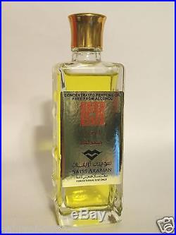 Pure Sandalwood Oil Sandalia Swiss Arabian 95ml or 12ml or smaller Mysore