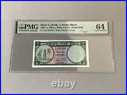 Qatar & Dubai 1 Riyal P-1a ND(1960's) PMG 64