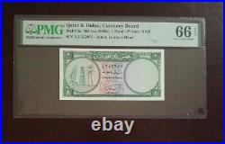 Qatar & Dubai 1 Riyal, P-1a, ND (1960's), PMG 66 EPQ, Gem UNC low prefix A/2