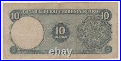 Qatar & Dubai 10 Riyals 1960 P3 ND First Issue Fine Prefix A 2 Palm Boat Rare