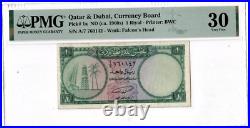 Qatar&Dubai 1Riyal PMG A 7 760142 30VeryFine