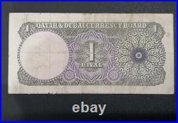 Qatar & Dubai Currency Board 1 Riyal Rare Banknote