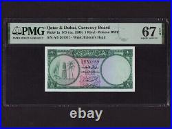 Qatar & DubaiP-1,1 Riyal,'1960 First & Only Issue! PMG S. Gem UNC 67 EPQ