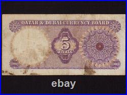 Qatar & DubaiP-2,5 Riyals,'1960 First & Only Issue! F-VF