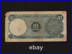 Qatar & DubaiP-3,10 Riyals,'1960 First & Only Issue! F