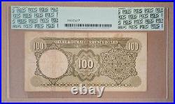 Qatar and Dubai 100 Riyals ND 1960 Currency Board PCGS 15