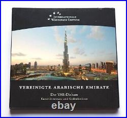 RARE VAE UNITED ARAB EMIRATES SET Dif Years 1998 1 5 10 25 50 Fils Dirham