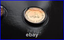 RARE VAE UNITED ARAB EMIRATES SET Dif Years 1998 1 5 10 25 50 Fils Dirham