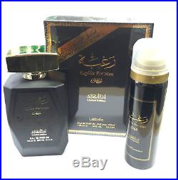 Raghba For Man Perfume Spray 100ml Oriental Parfume By Lattafa + 50ml Deo