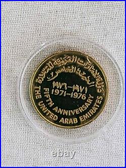 Rare 1976 United Arab Emirates 500 Dirhams Uae 5th National Day Gold Coin C334
