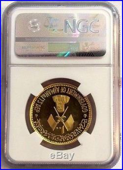 Rare Ajman 1971 Gold Coin 100 Riyals United Arab Emirate Save Venice NGC PF61