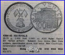 Rare Ajman 1971 Gold Coin 100 Riyals United Arab Emirate Save Venice NGC PF61