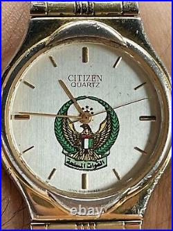 Rare Citizen Uae United Arab Emirates Armed Forces's Commander Awarded Watch