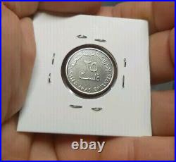 Rare Error United Arab Emirates 2022 25 FILS Coin Gazelle extra/extended tail