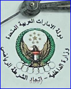 Rare Jovial Swiss Uae United Arab Emirates Armed Forces