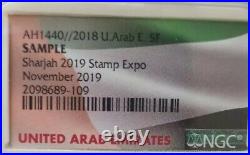 Rare NGC SAMPLE? Sharjah stamp expo 2019? UNITED ARAB EMIRATES? 5 Fils 2018