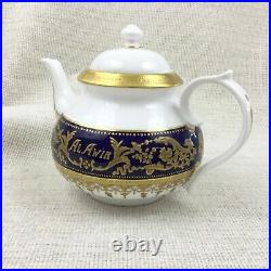 Rare Thomas Goode Porcelain Teapot United Arab Emirates UAE Royal Family Maktoum