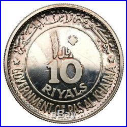 Ras-Al-Khaimah, Riyals from 1970, set of 3 silver coins, original package