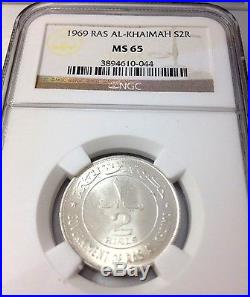Ras Al-Khaimah UAE 1969 Silver Coin 2 Riyals NGC MS65