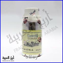 Rooh Al Misk (deer Musk) 100ml High Quality Black Musk Oil Grade Aa