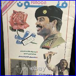 Saddam Hussein Arts Magazine, Iraq