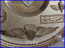 Scarce UAE United Arab Emirate Presidential Guard Military Army Plaque plate