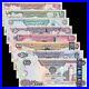 Set 8 PCS, United Arab Emirates 5-1000 Dirhams, Year random, UNC