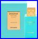 Shaghaf Oud Tonka Eau De Parfum by Swiss Arabian 100% Authentic Unisex 75 ML