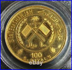Sharjah 1970 Gold 100 Riyals Simon Bolivar KM-10 PCGS Proof-64 DCAM