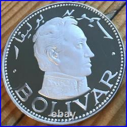 Sharjah, Silver 10 Riyals 1970 Bolivar (e9) Proof, Rare