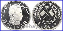 Sharjah, Silver 10 Riyals 1970 Bolivar (ms-3) Top, Rare
