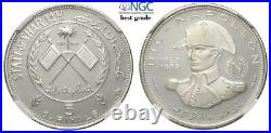 Sharjah, Silver 5 Riyals 1970 Napoleon 200th Anni. Of Birth Ngc 69 Uc, Rarez