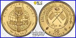 Sharjah UAE 1970 Gold 50 Rials Mexico World Cup Soccer Khlid III PCGS PR67