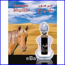 Sheikh 60ml by Al Haramain Elemi Violet Amber Oudh Perfume Oil/Attar/Ittar