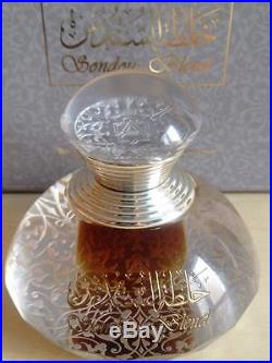 Soundous Blend Concentrated Perfume Oil 12 ml By Abdul Samad Al Qurashi