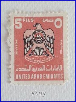 Stamp set, United Arab Emirates, used