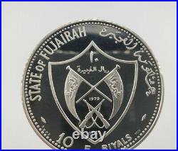State Of Fujairah Apollo Silver Coin 10 Riyals Bullion 999 Fine Pure UAE 1970