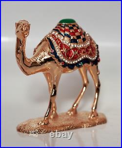 Strikingly Adorned Cast Metal Camel From United Arab Emirates Embossed Metal Box
