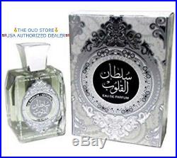 Sultan Al Quloob EDP Perfume By Ard Al Zaafaran 100 ML Amazing Popular