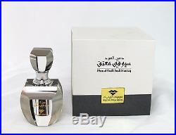 Swiss Arabian Dehn El Oud Seufi Muattaq 6 ml Matured Agarwood Oil