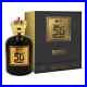 Taj Perfume 100 ML by Heaven Scents Arabian Fragrance made in Dubai Perfuma