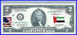 Two Dollar Note Paper Money US Currency Federal Reserve Flag United Arab Emirate