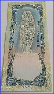 U. A. E (1973 SCARCE SEQUENTIAL SERIAL) 2/10 DIRHAMS 1st ISSUE BANKNOTE