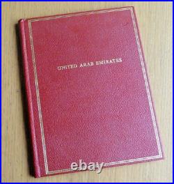 UAE 1973-79 mint MNH stamp collection in special UAE Ministry of Comms album RRR
