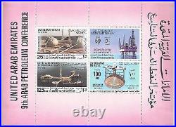 UAE 1975 6 SIX COMPLETE SETS WithSOUVENIR SHEET SG 31 53 INCLUDES 50a LIGHT HINGED