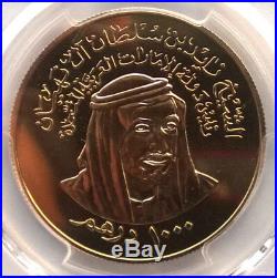 UAE 1976 5th Anniversary of UAE 1000 Dirhams PCGS PR65 Gold Coin, Proof
