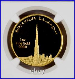 UAE 2012 Gold Sheikh Khalifa bin Zayed Al Nahyan Burj Khalifa NGC PF66 Top Pop