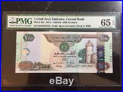 UAE 2016 (2015) 1000 dirhams UNC Banknote New Release Pmg Graded 65