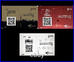 UAE 2021 Year of the 50th, Projects of the 50, Spirit of the Union Crypto Stamp