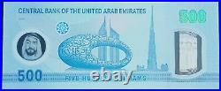 UAE 2023 P-New Polymer Banknote GEM UNC 500 Dirhams Sheikh Zayed